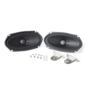 Vintage Vibe Wurlitzer Speakers - 200 Series